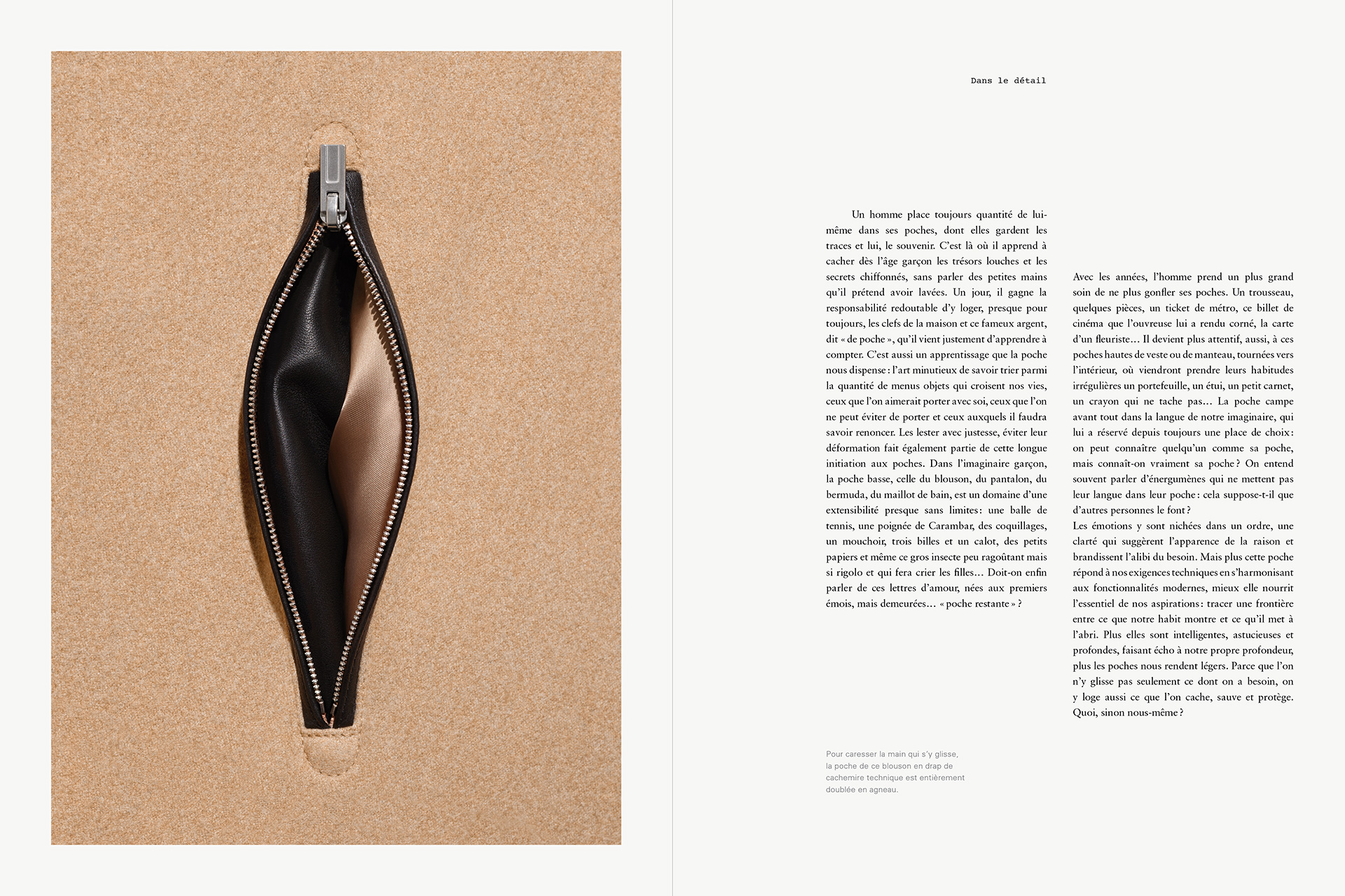Le Monde d'Hermès, Hermès, Benjamin Grillon, Olivier Wicker, Caroline Géraud, Jonas Marguet, Monsieur L’agent, Romuald Stivine
