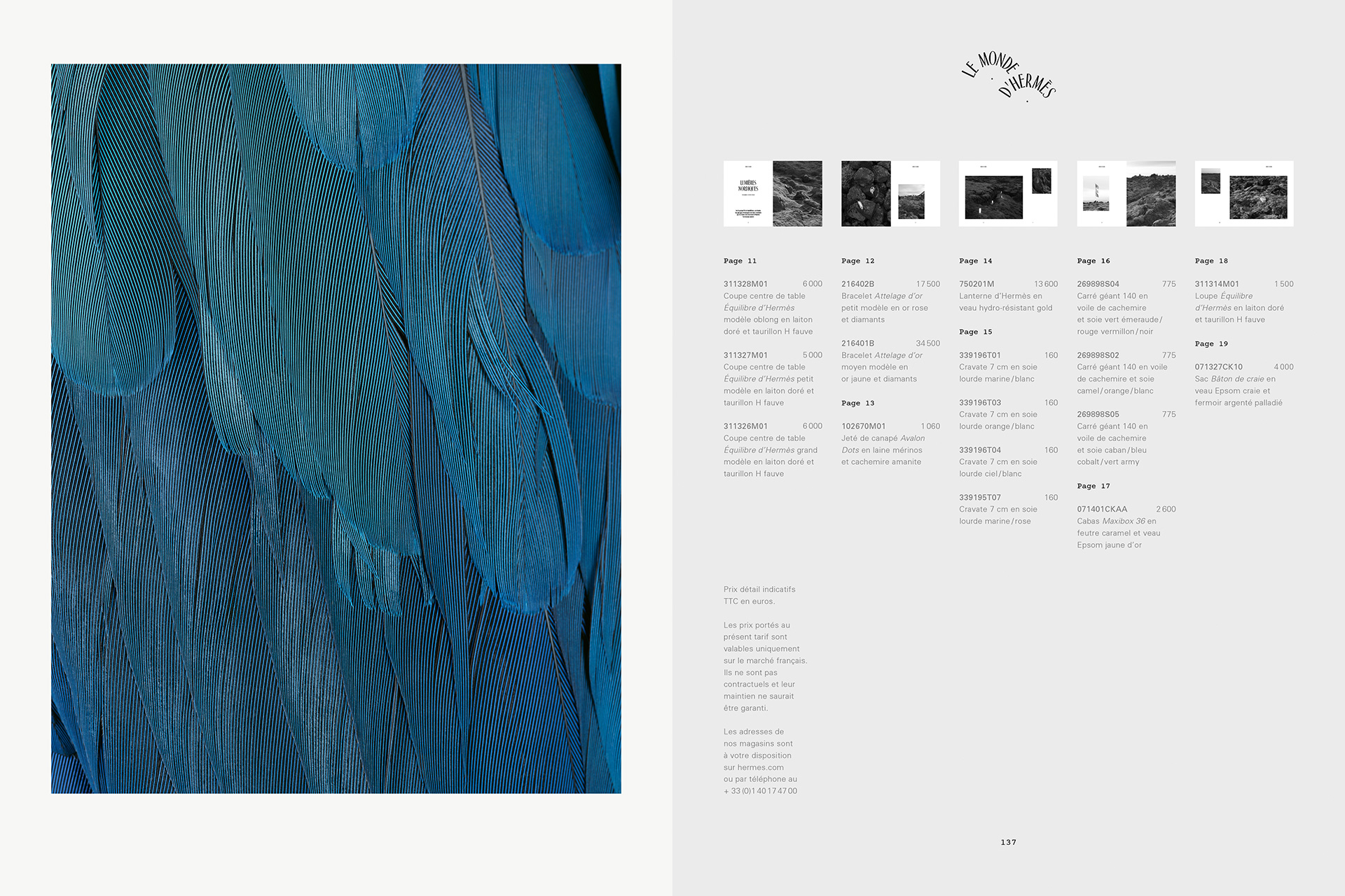 Le Monde d'Hermès, Hermès, Benjamin Grillon, Olivier Wicker, Caroline Géraud, Coppi Barbieri, Art Dept, Tristan Godefroy, Ilaria Miceli, Sophie Boucher-Delesalle