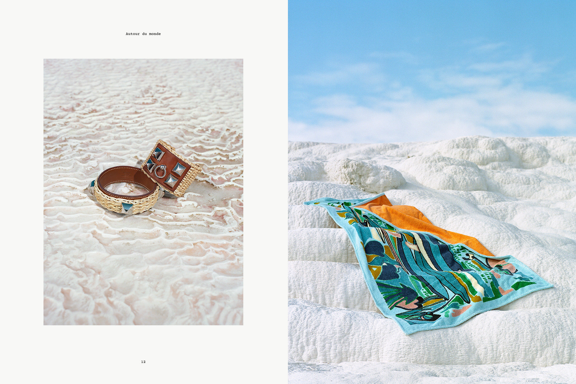 Le Monde d'Hermes, Benjamin Grillon, Martin Bruno