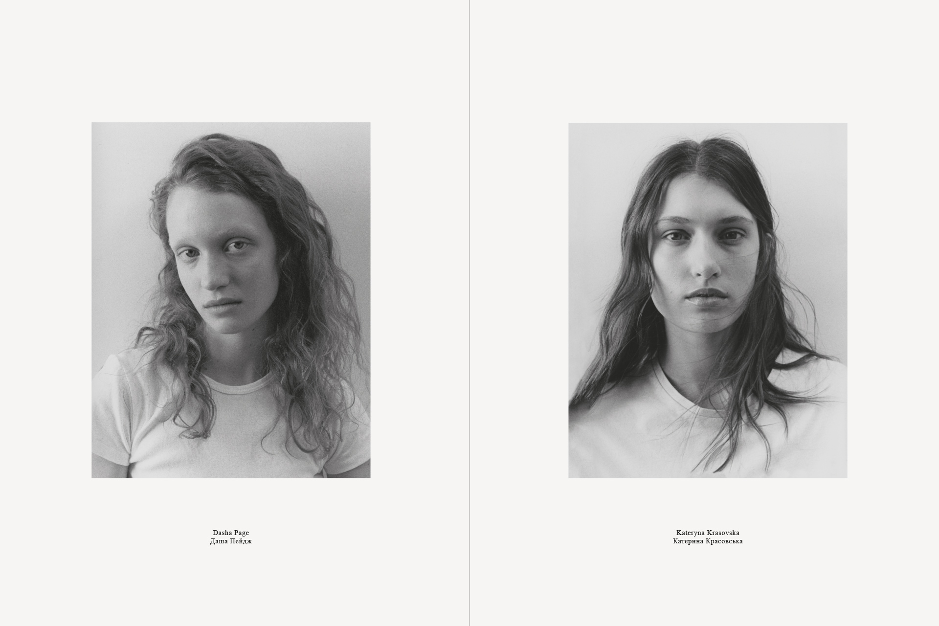 Mark Abegg, Maxime Valentini, Models for Ukraine, Charity, Benjamin Grillon, Art Direction, Creative Direction, Portraits