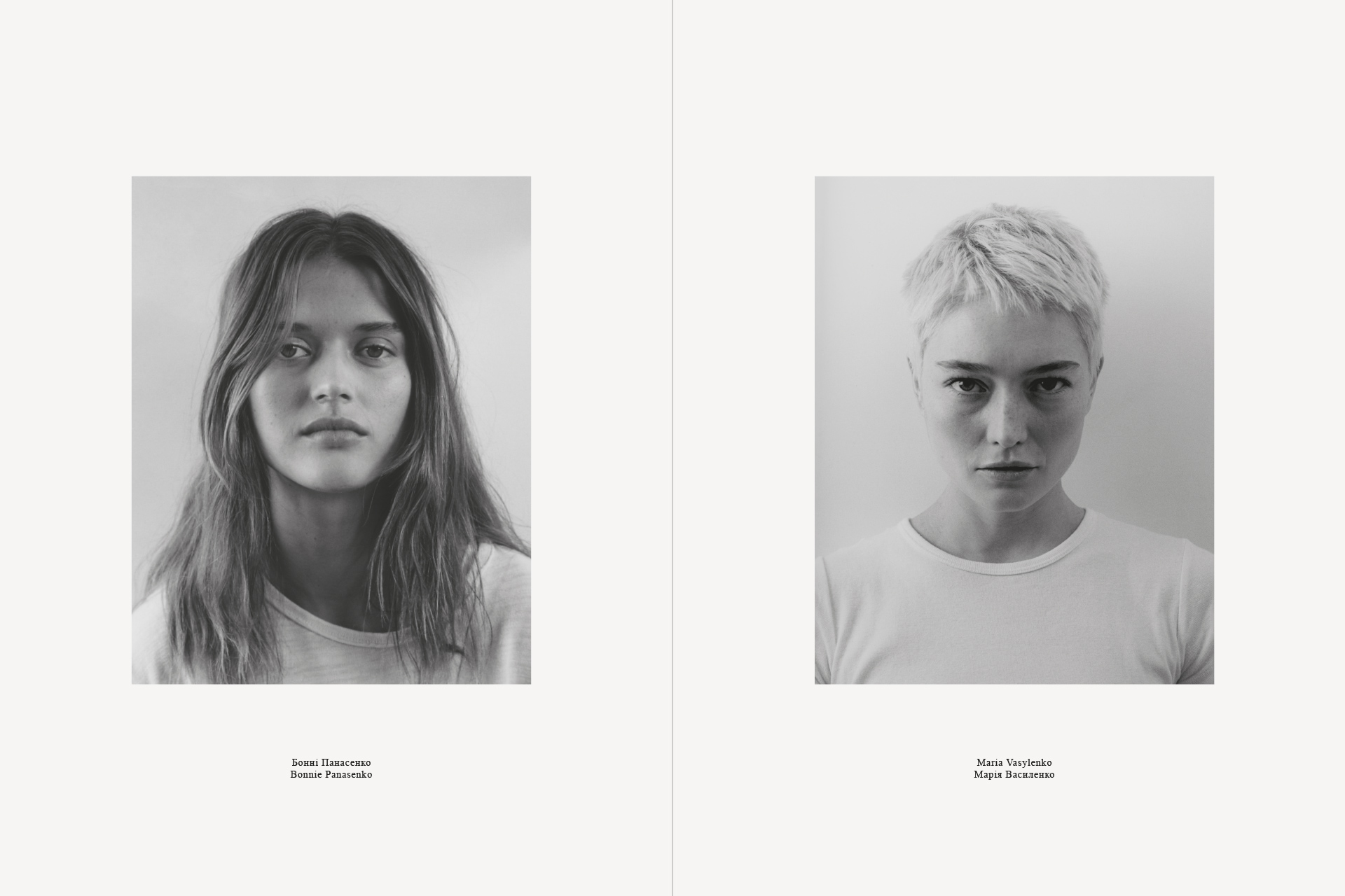 Mark Abegg, Maxime Valentini, Models for Ukraine, Charity, Benjamin Grillon, Art Direction, Creative Direction, Portraits