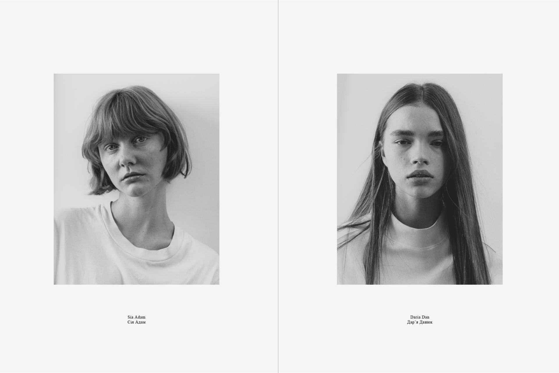 Mark Abegg, Maxime Valentini, Models for Ukraine, Charity, Benjamin Grillon, Art Direction, Creative Direction, Portraits
